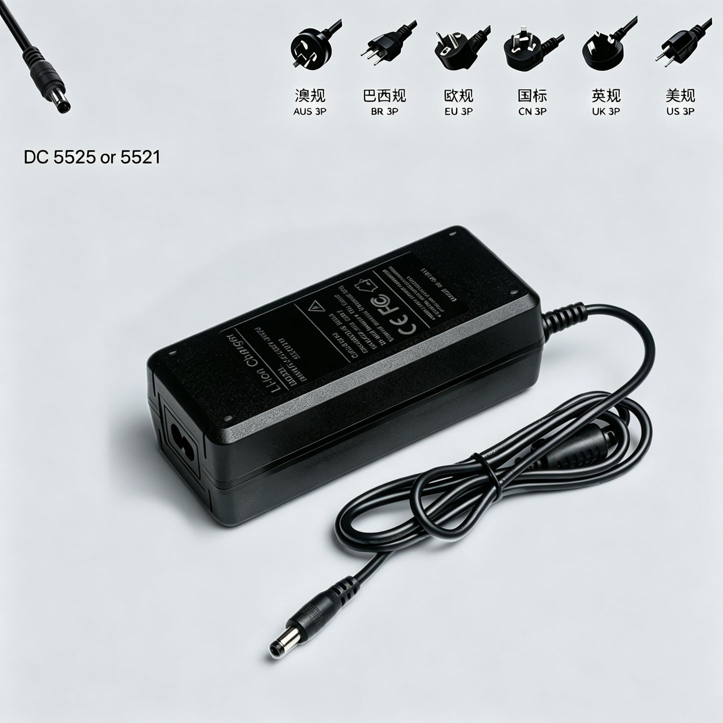 Mifa E-bike charger 36V(42V2A) DC5521 5.5*2.1mm Plug